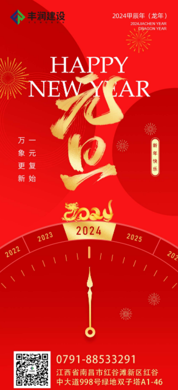 1704355312125445.png 1.png